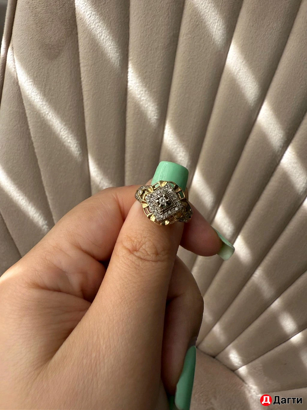 Бриллиантовый комплект