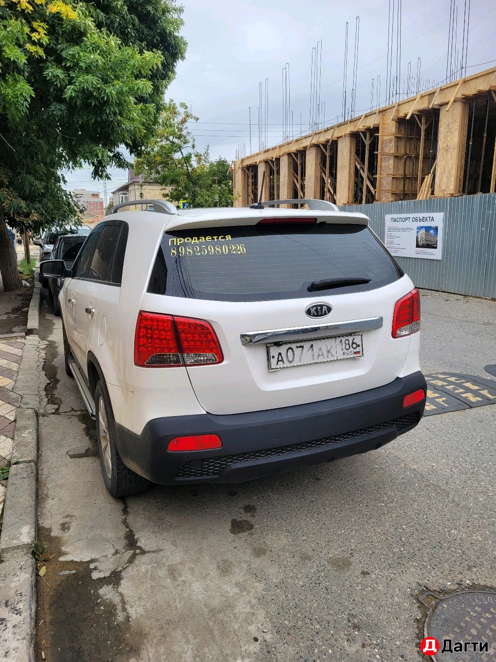 Kia Sorento, 2012 года