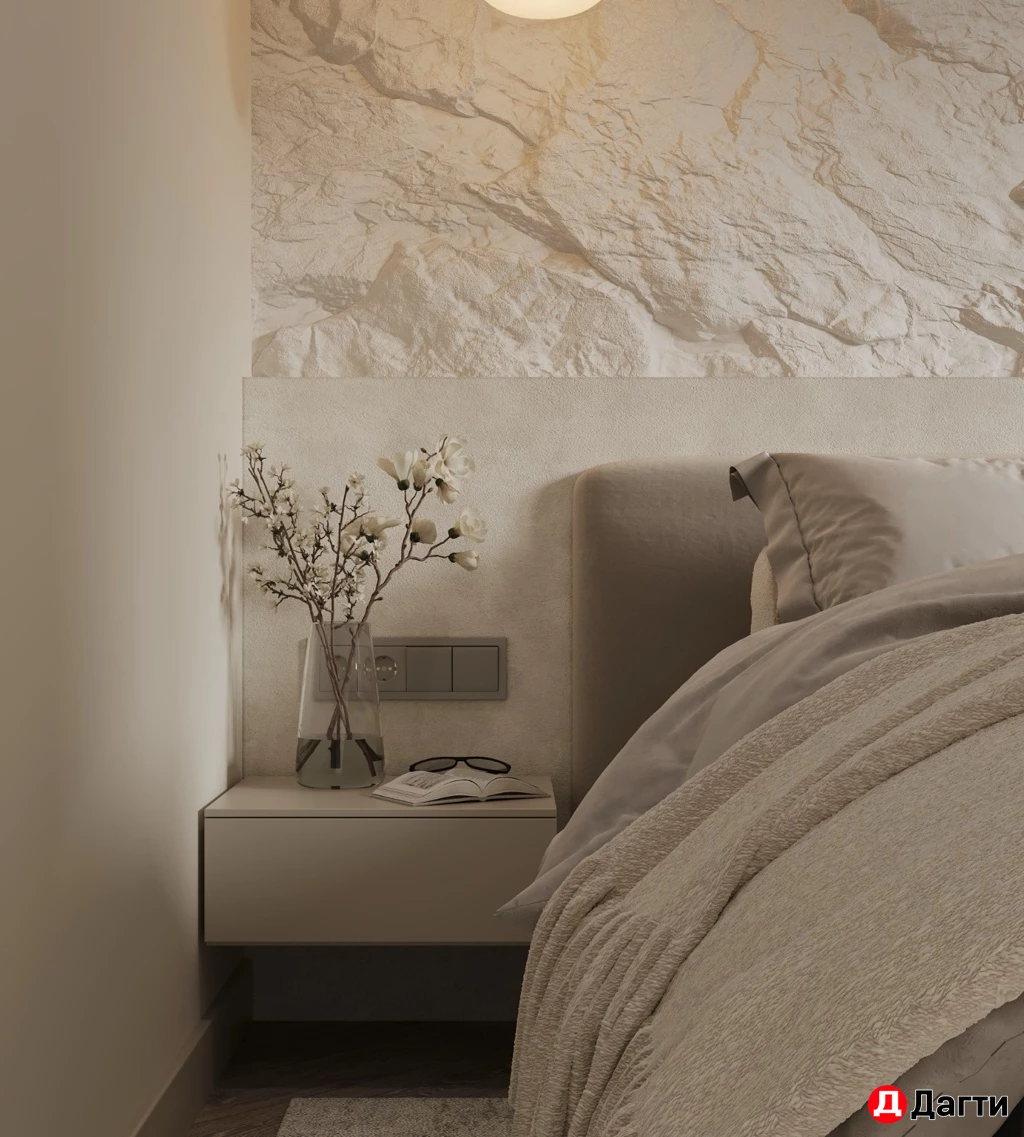 Дизайнер интерьера