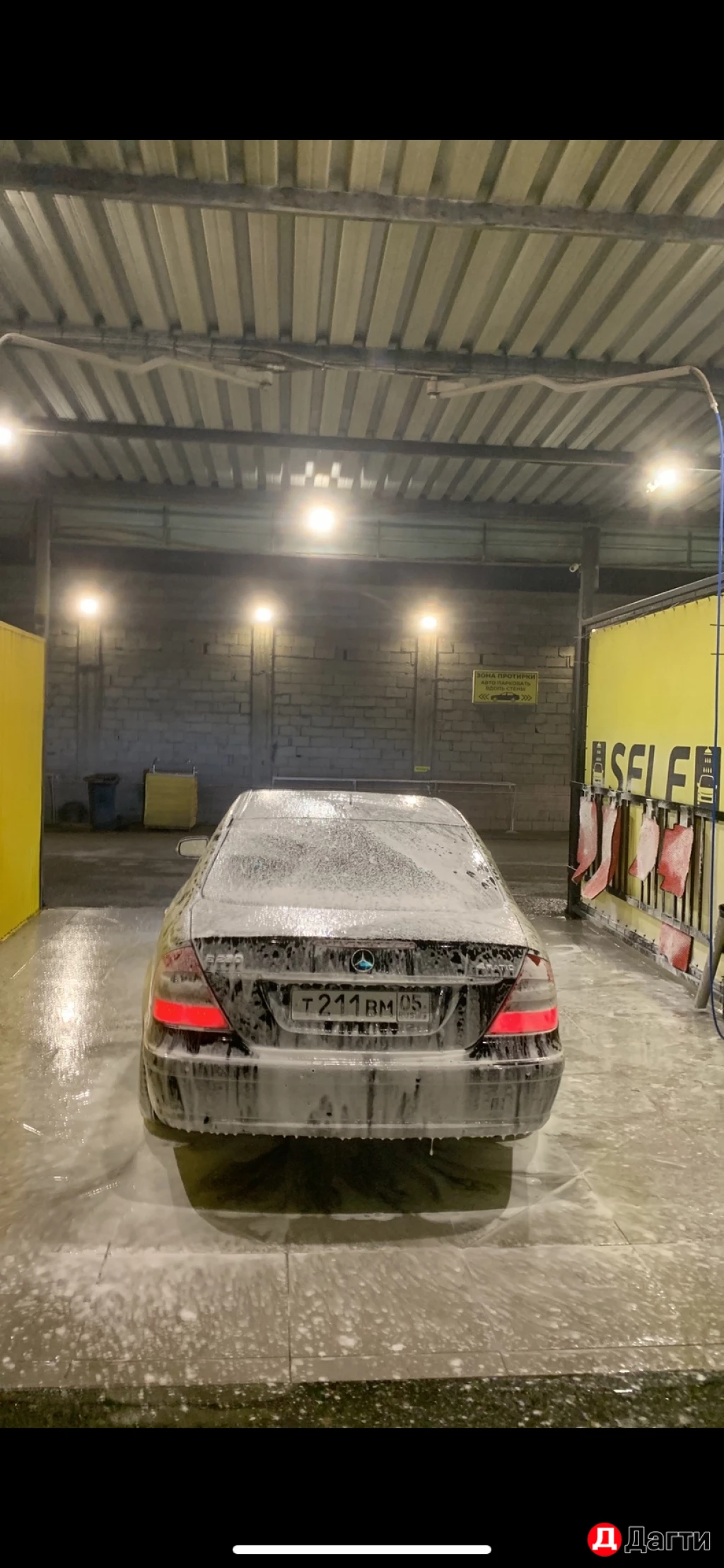 Mercedes-Benz E-Класс, 2006 года