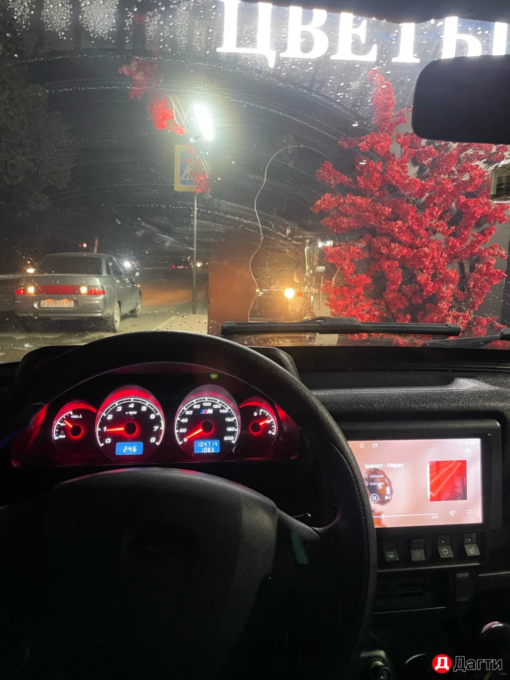 LADA (ВАЗ) 2121 (4x4), 2017 года