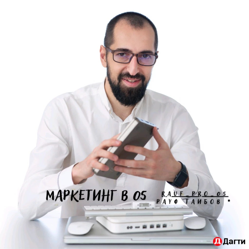 Удвою продажи через партнёров — без затрат на рекламу