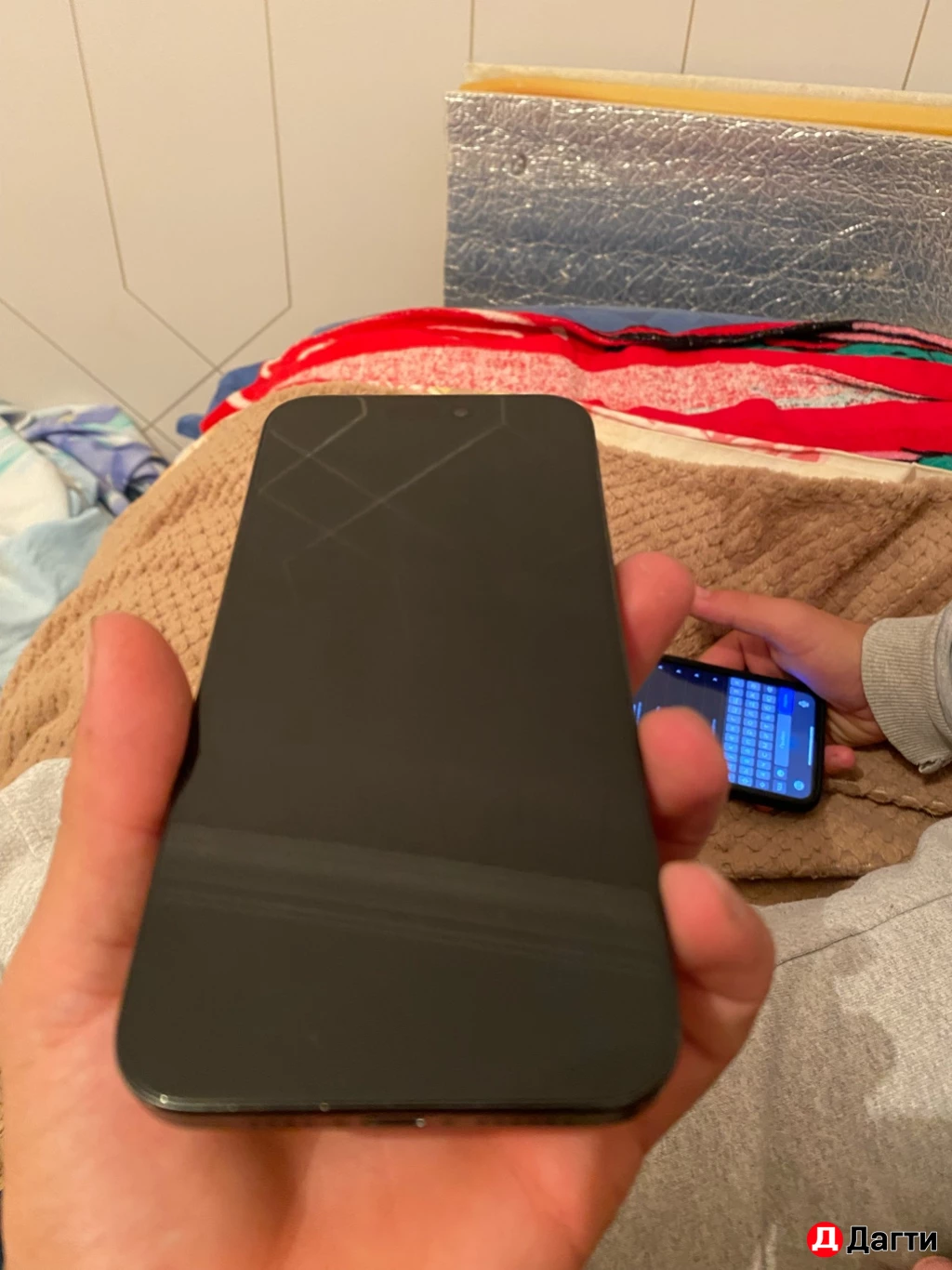 Айфон 15 pro max