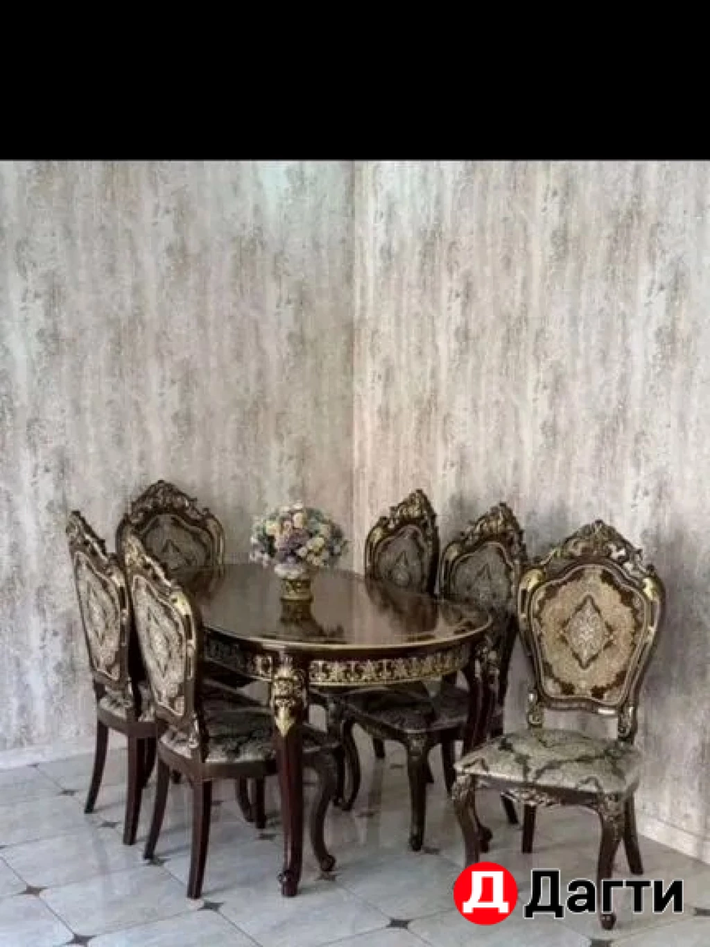 Столы стулья