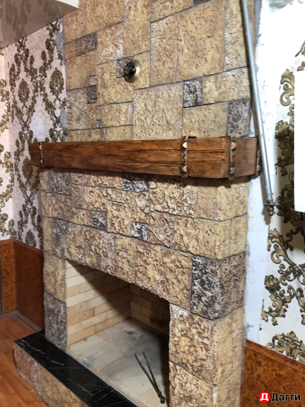 Лендшафтный дизайн