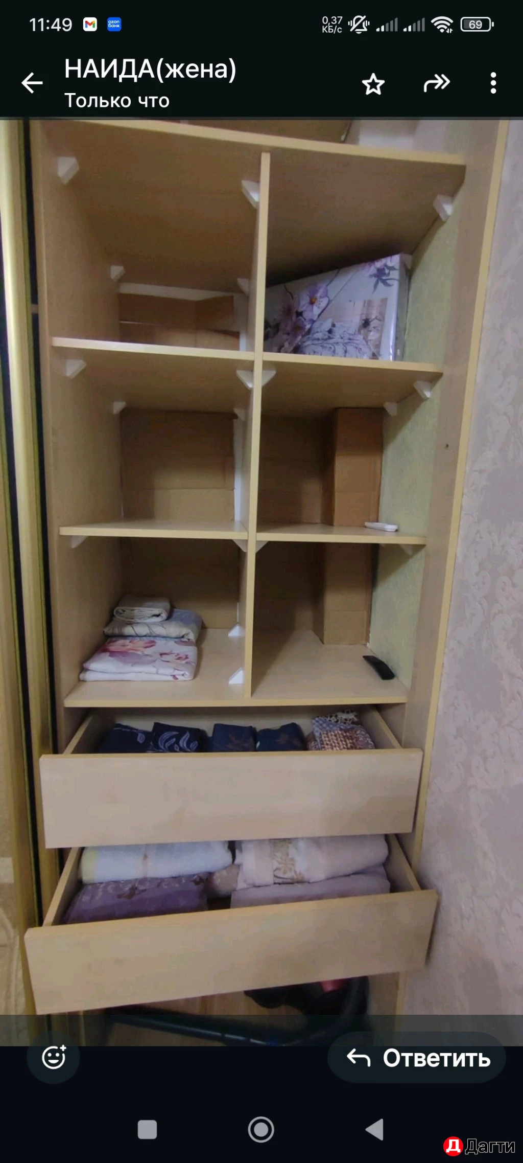 Квартира, 1 комната, 40 м²