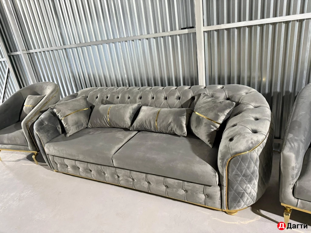 Тройка с креслами