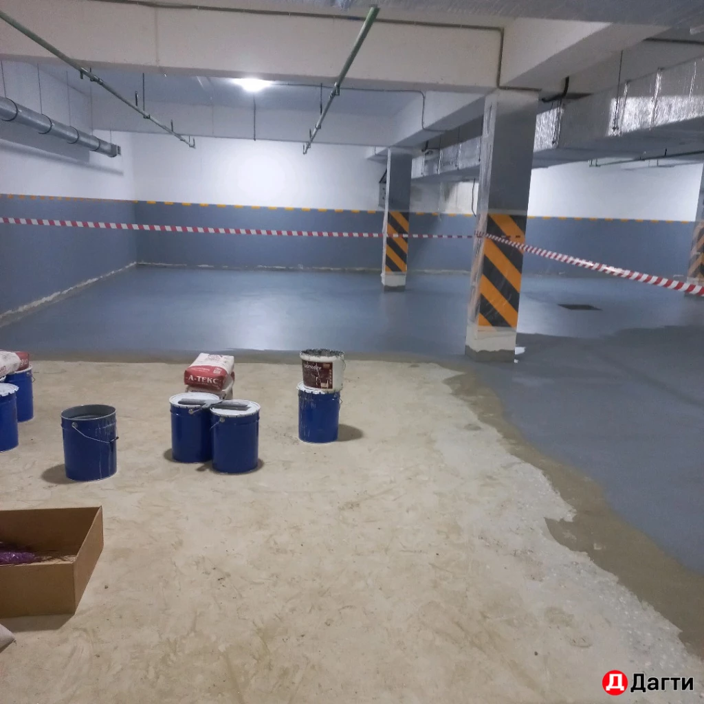Краска для бетонного пола.