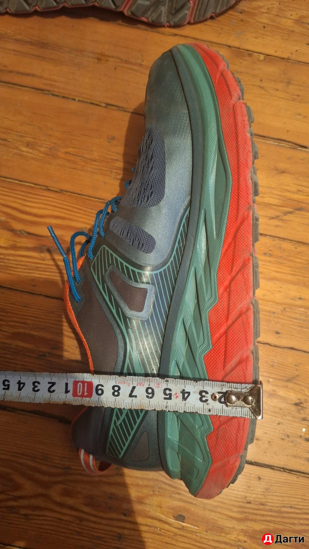 Кроссовки Hoka One One Stinson ATR 5 оригинал