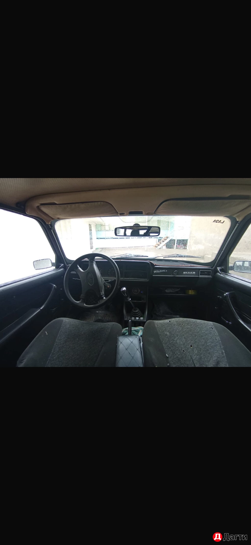 LADA (ВАЗ) 2104, 1994 года