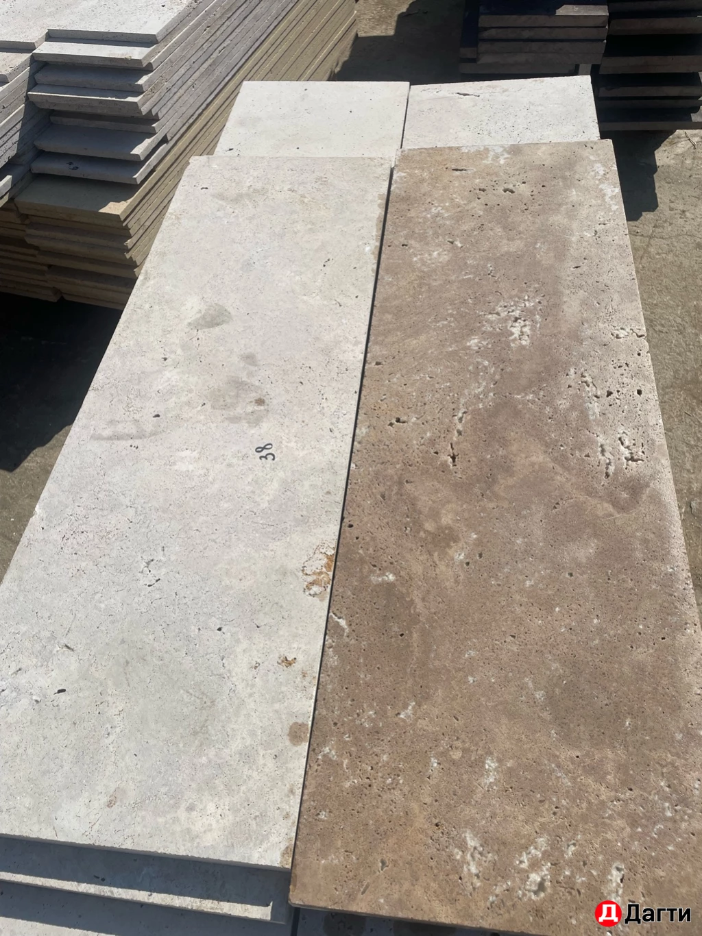 Каменый двор