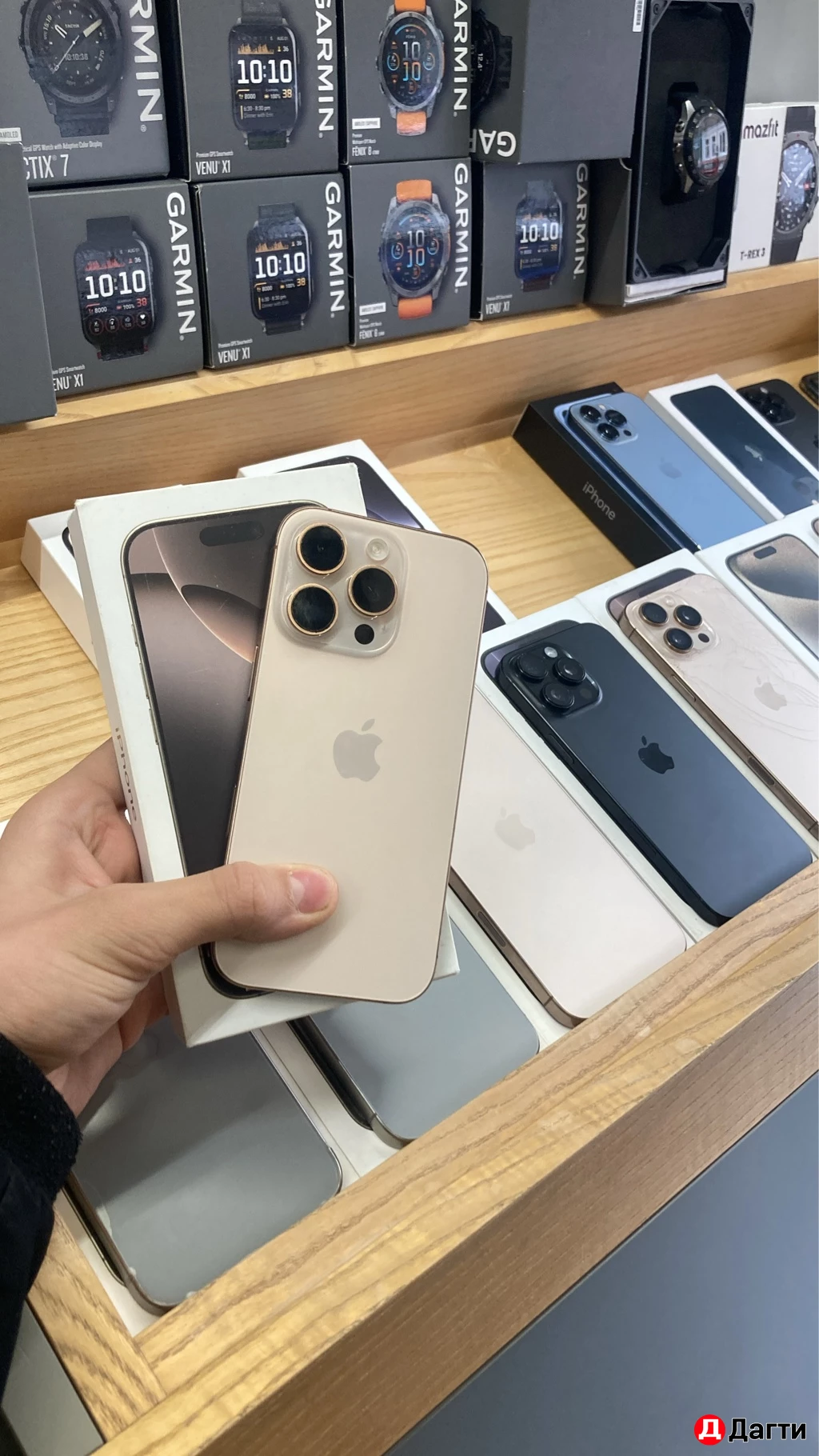 IPhone 16 pro max 512 gb