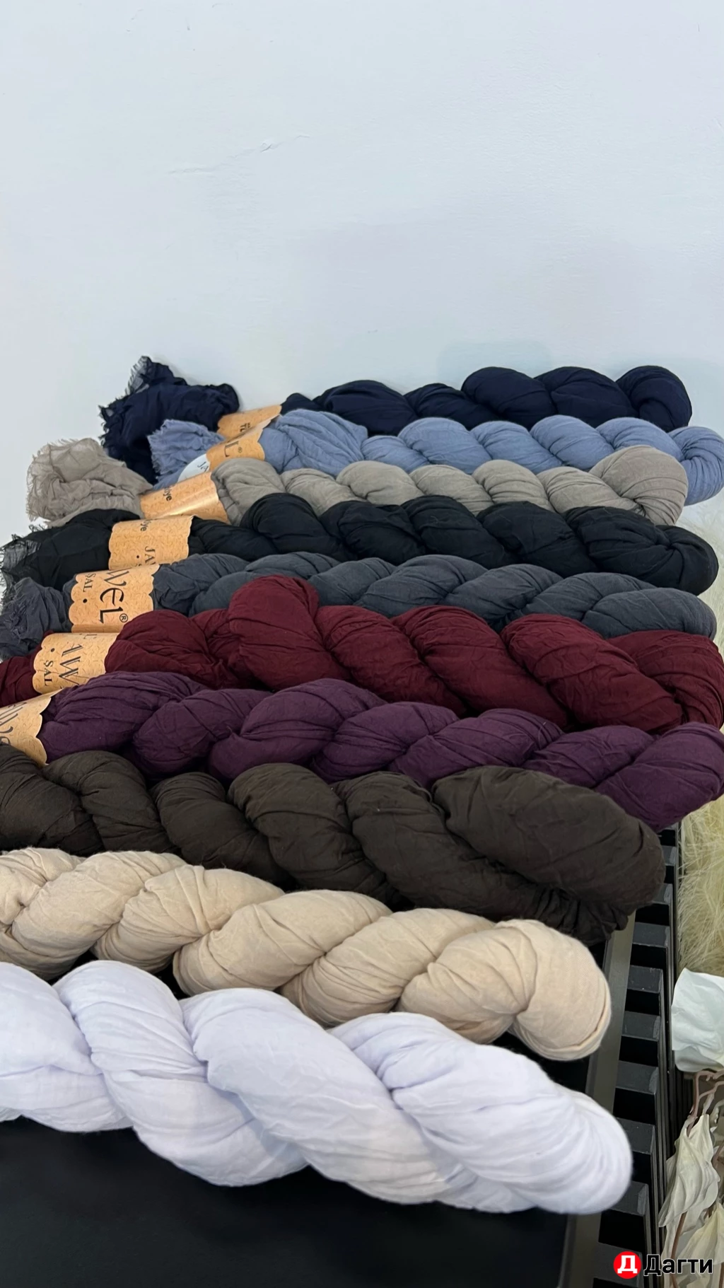 Жатые шарфы