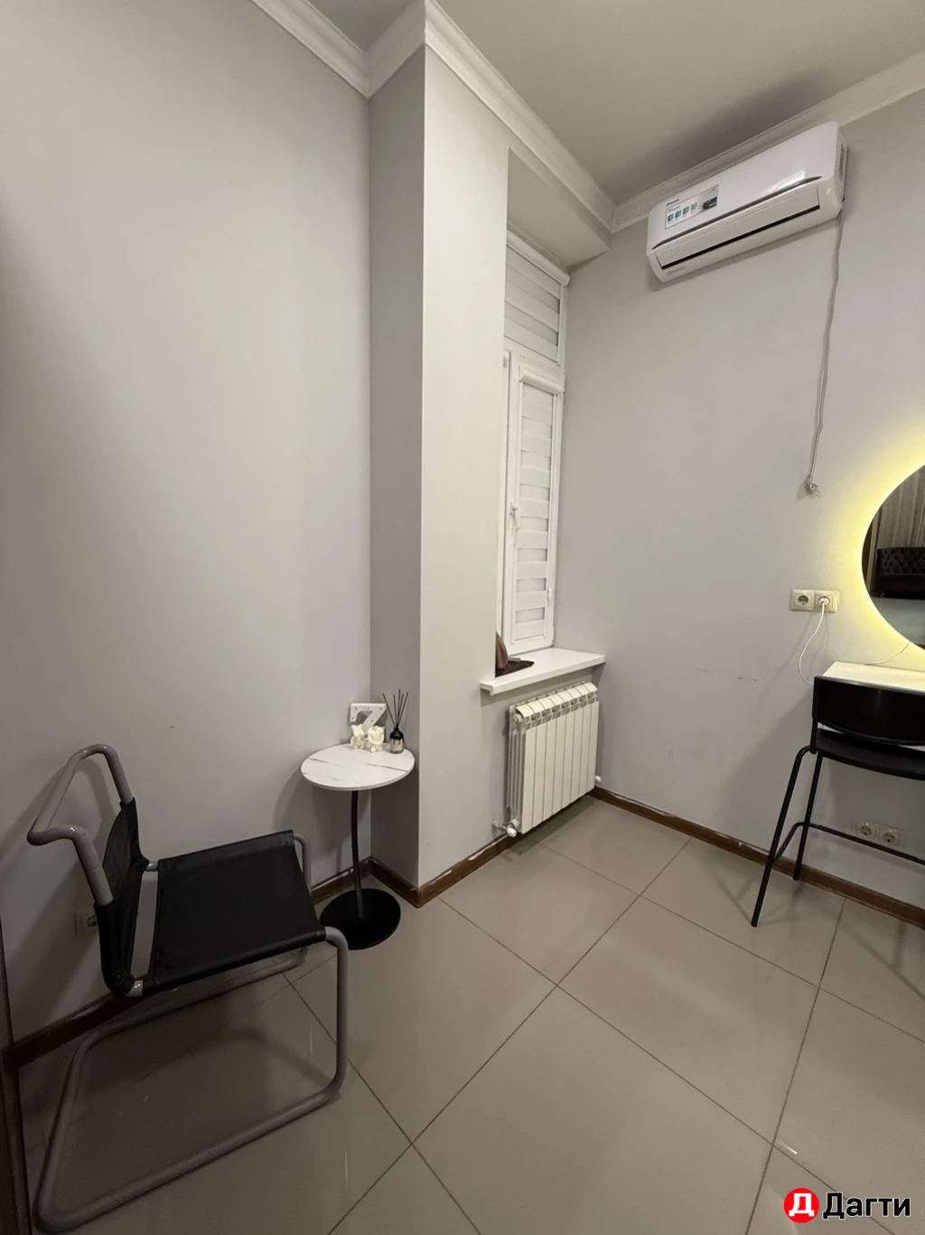 Помещение свободного назначения, Собственник