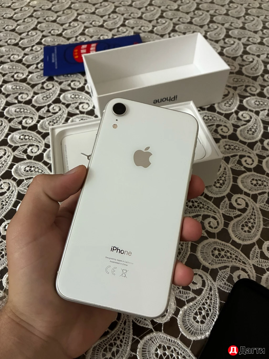 IPhone Xr 128 gb