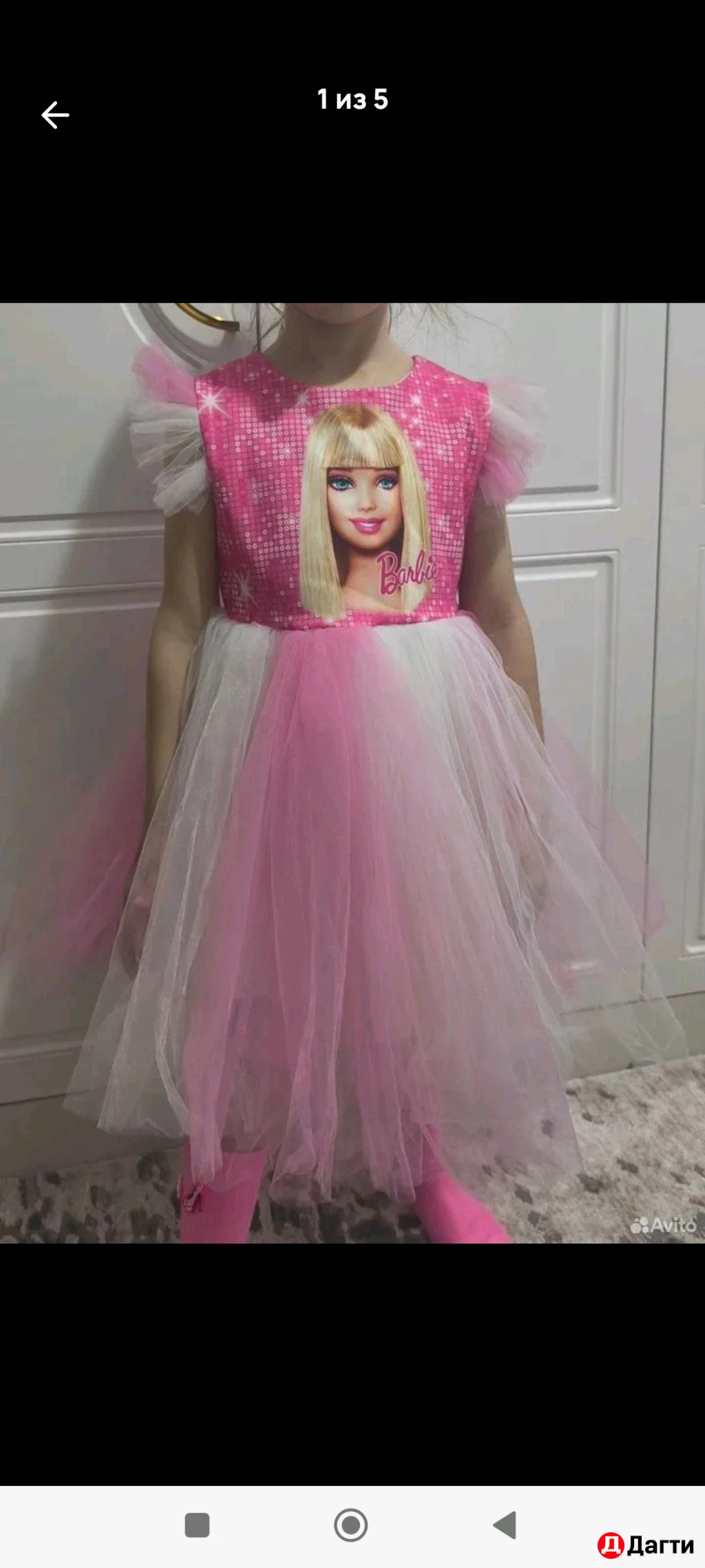 Платье для девочки
