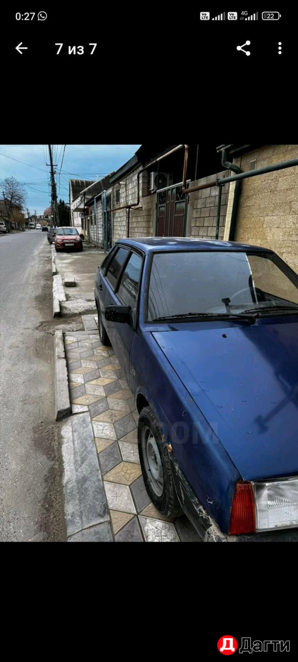 LADA (ВАЗ) 21099, 2003 года