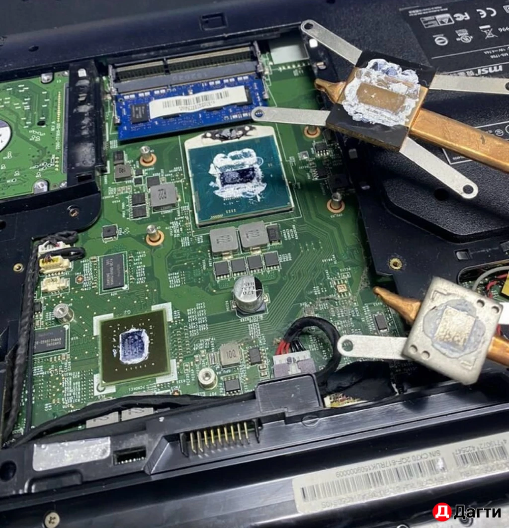 Ремонт компьютеров и ноутбуков