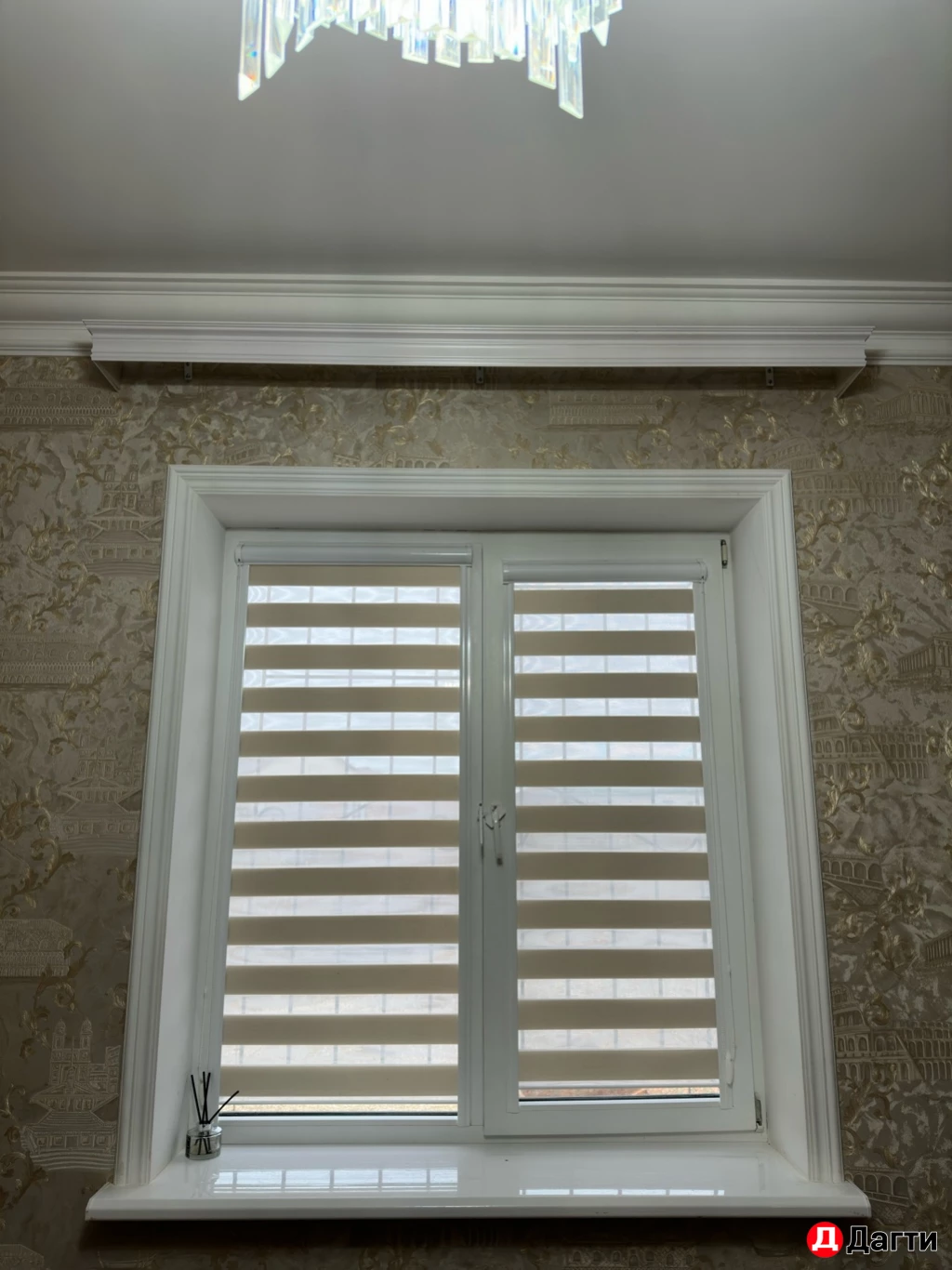 Карнизы для штор !