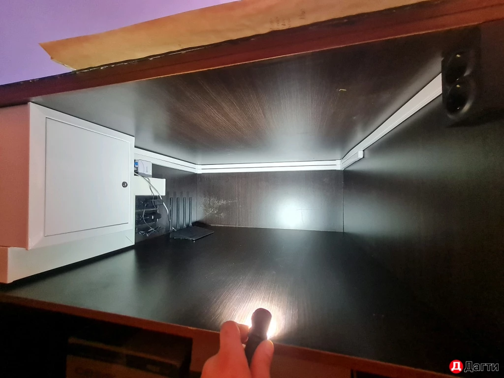 Электромонтажник