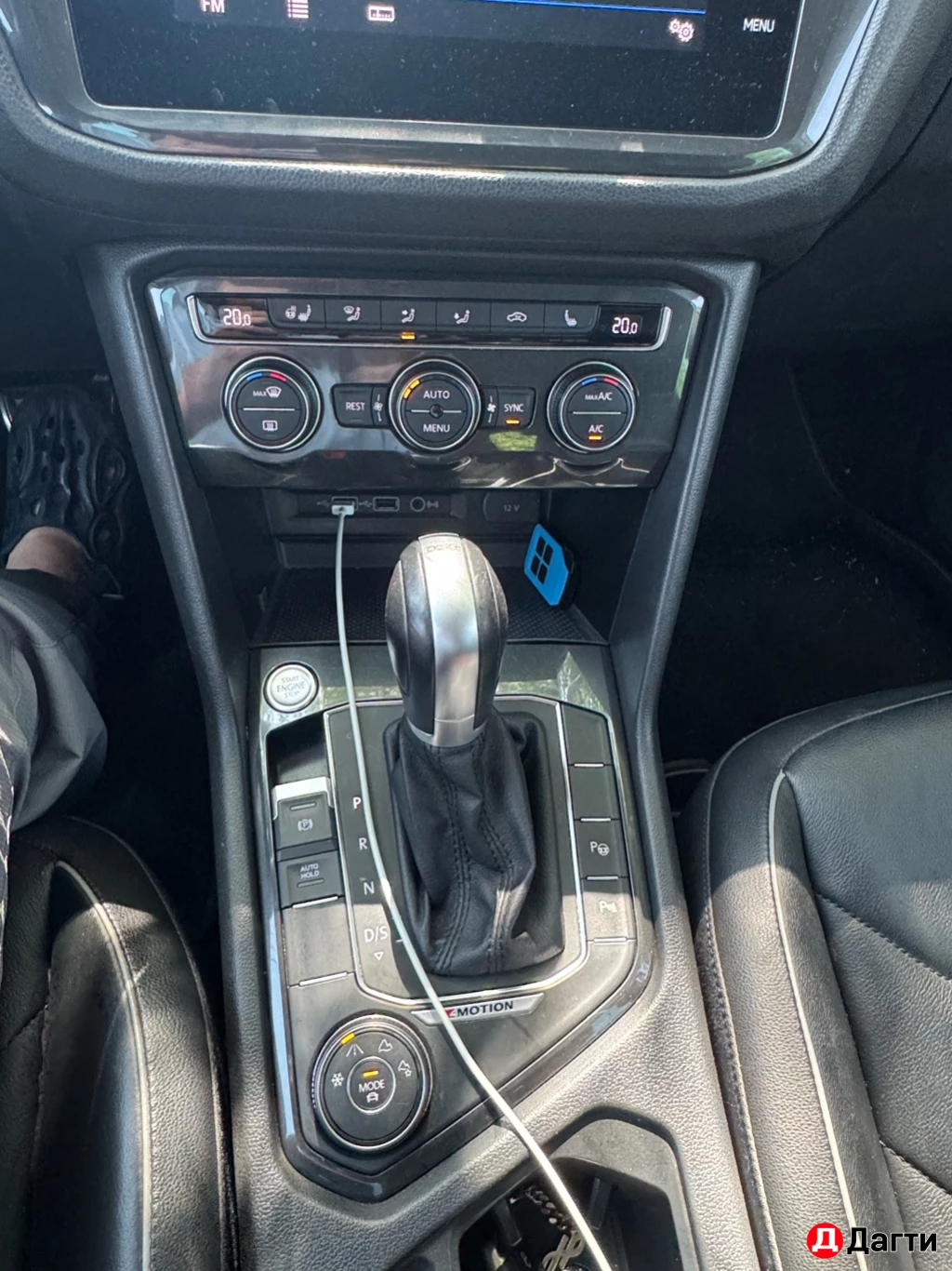 Volkswagen Tiguan, 2018 года