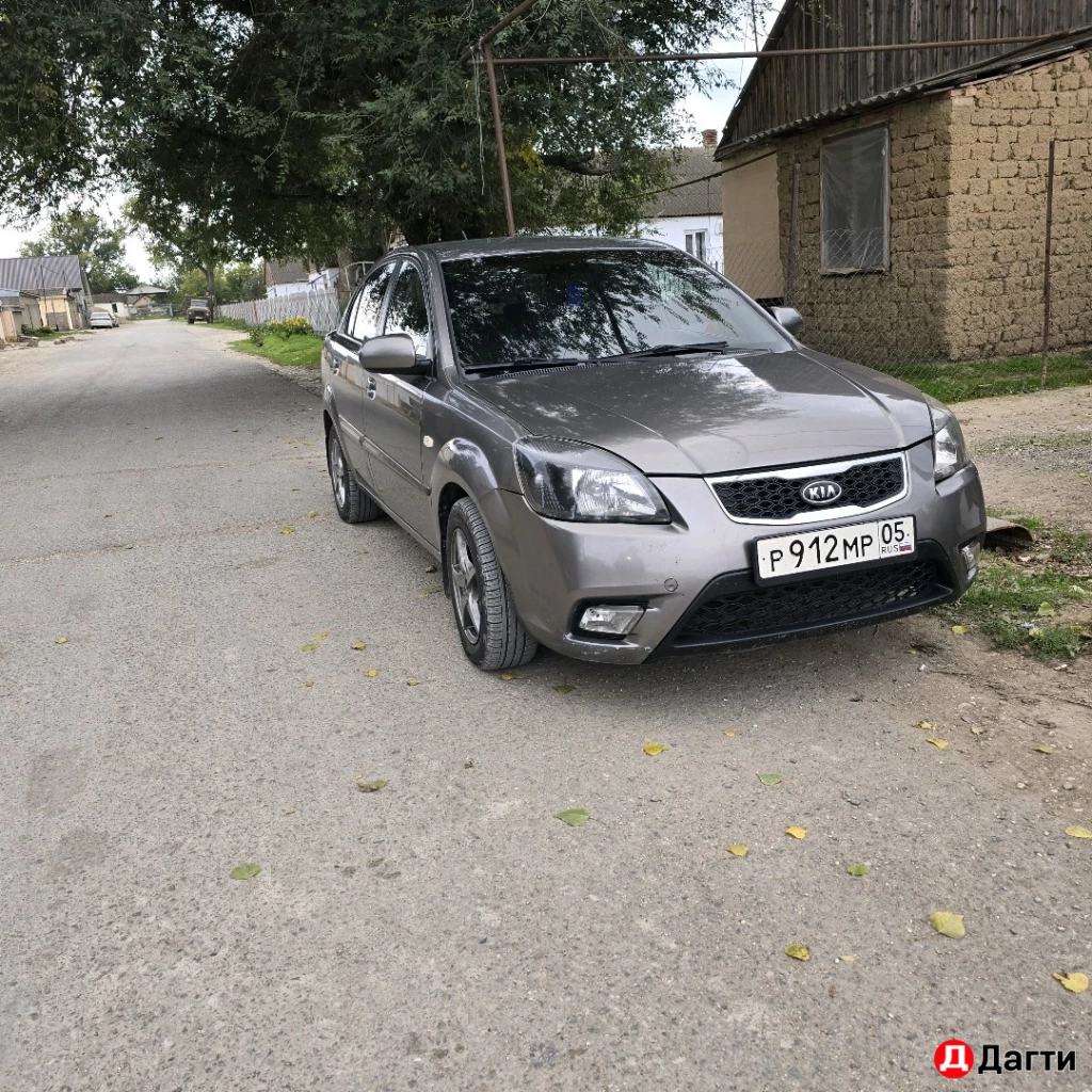 Kia Rio, 2009 года