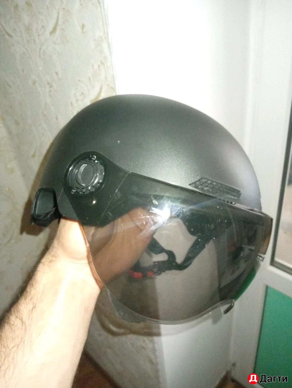 Электроскутер