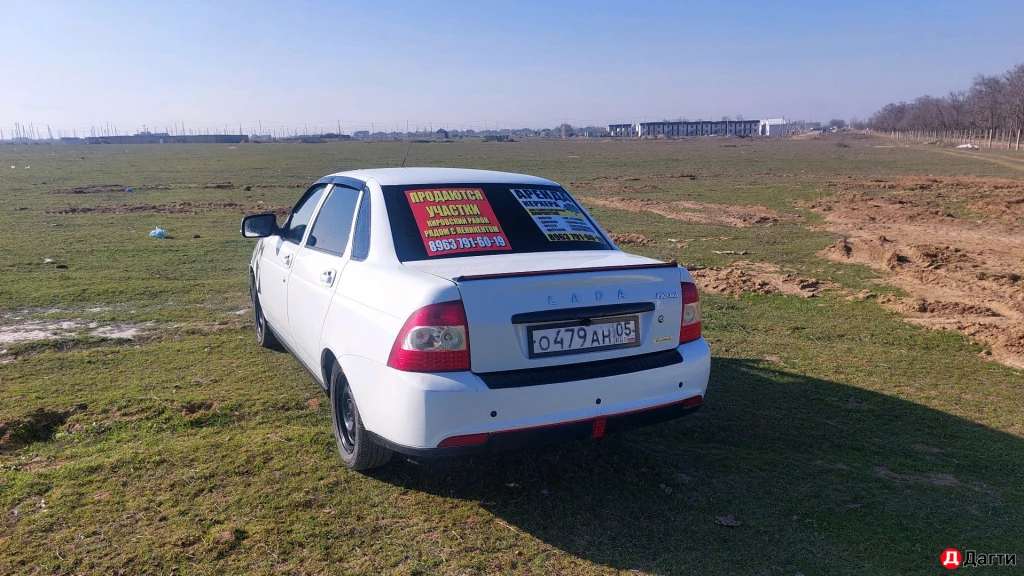 Участок, 500000 сот, Сельхоз (СНТ или ДНП)