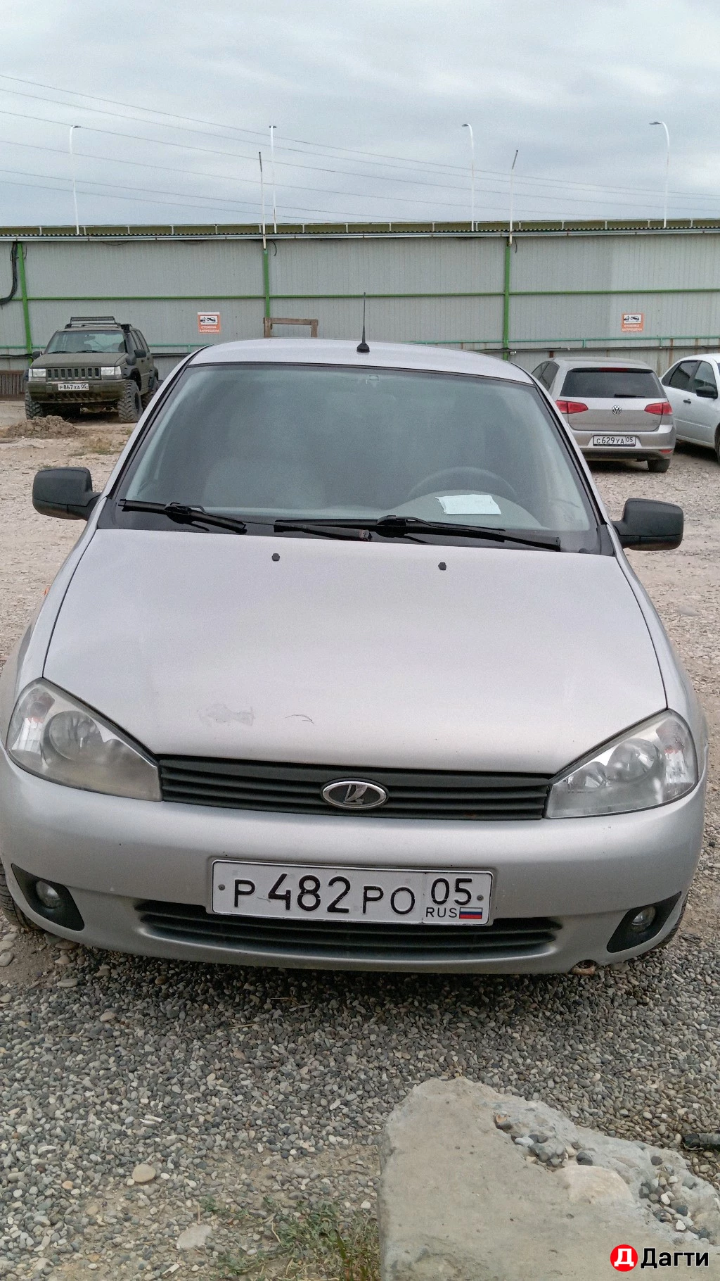 LADA (ВАЗ) Kalina, 2011 года