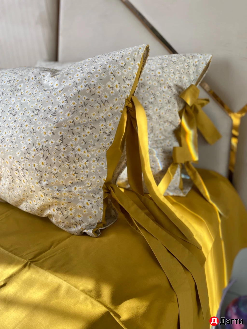 Постельное белье