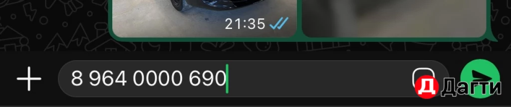 LADA (ВАЗ) Granta, 2013 года