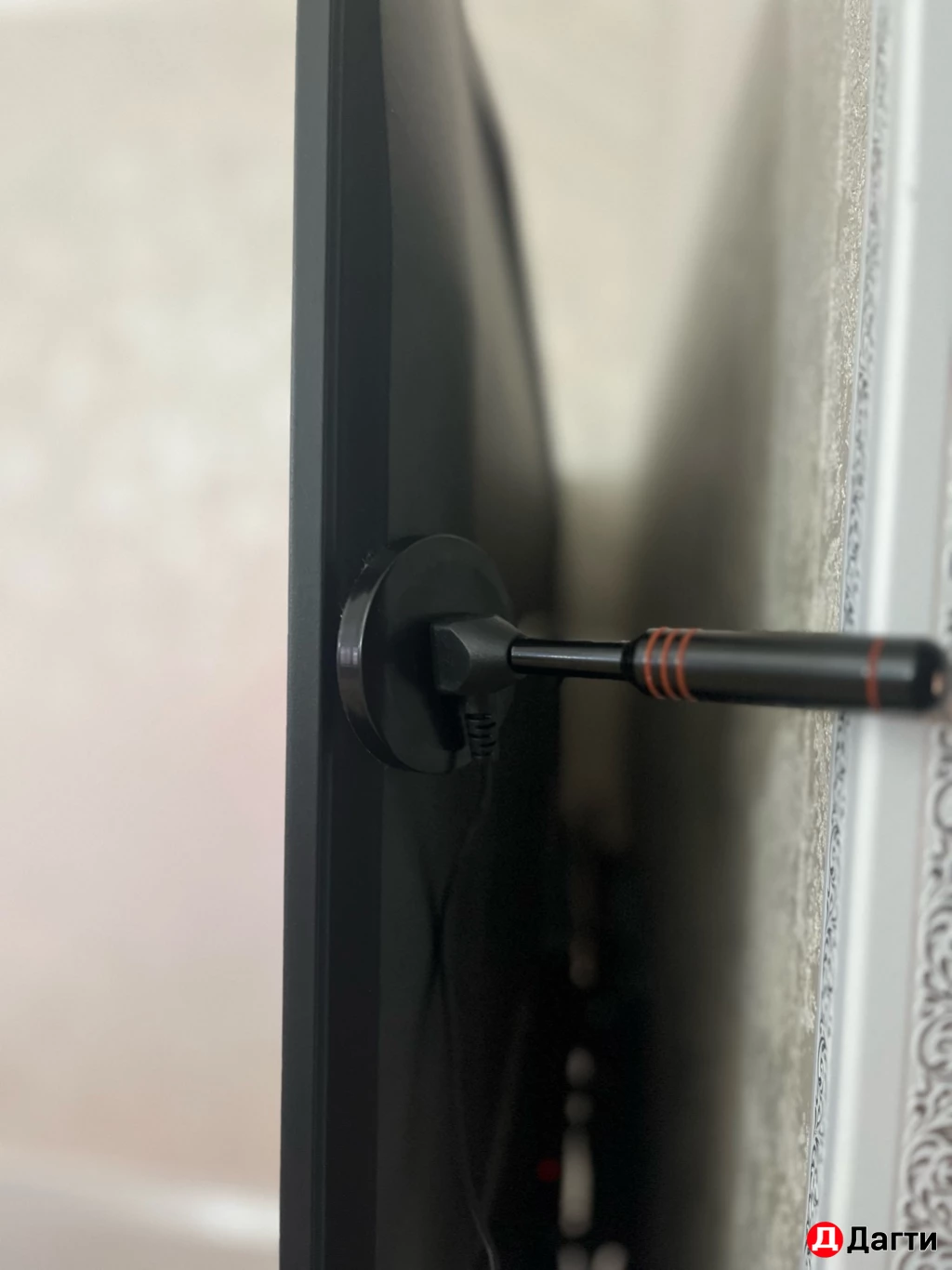 Антенна комнатная