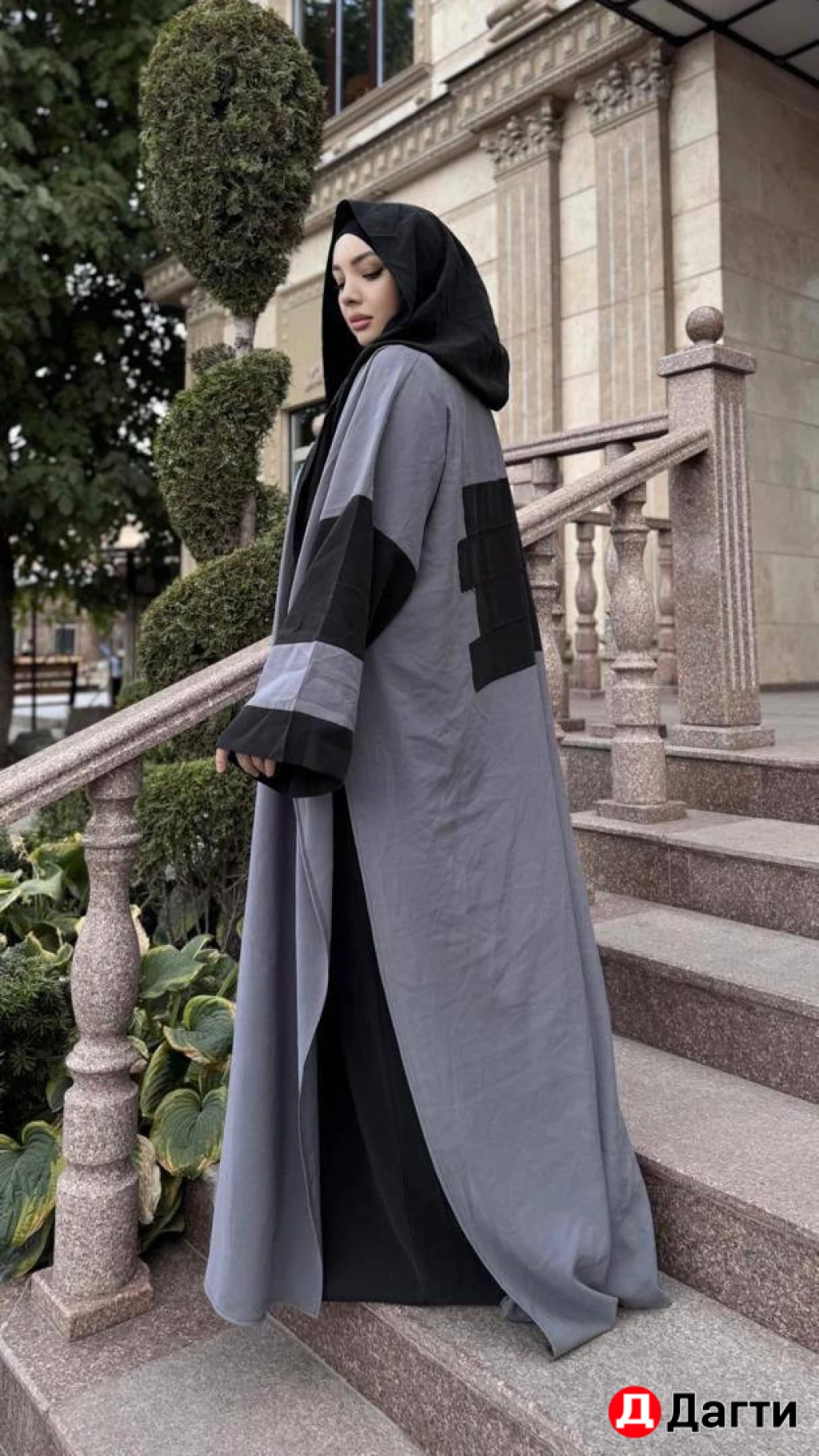 Костюм двойка