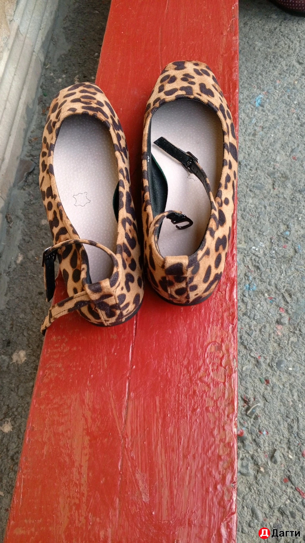 Тигровые обувь летние