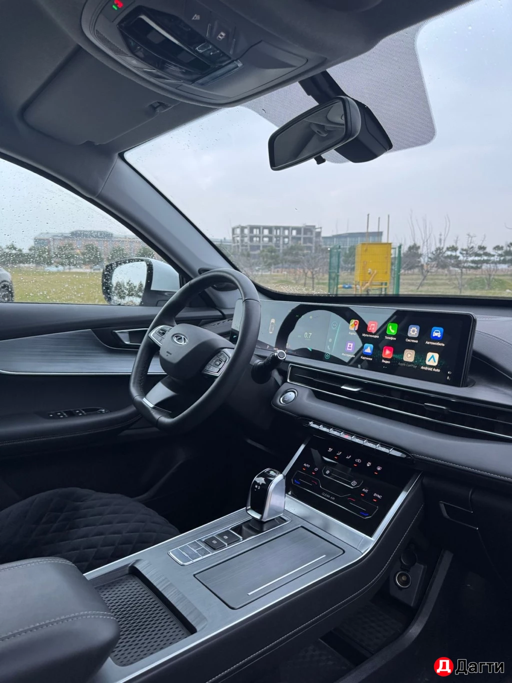 Авто прокат