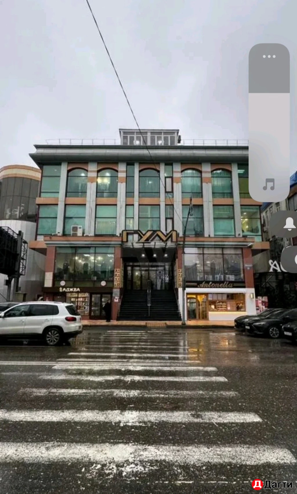 Торговое помещение, 12 м², Собственник