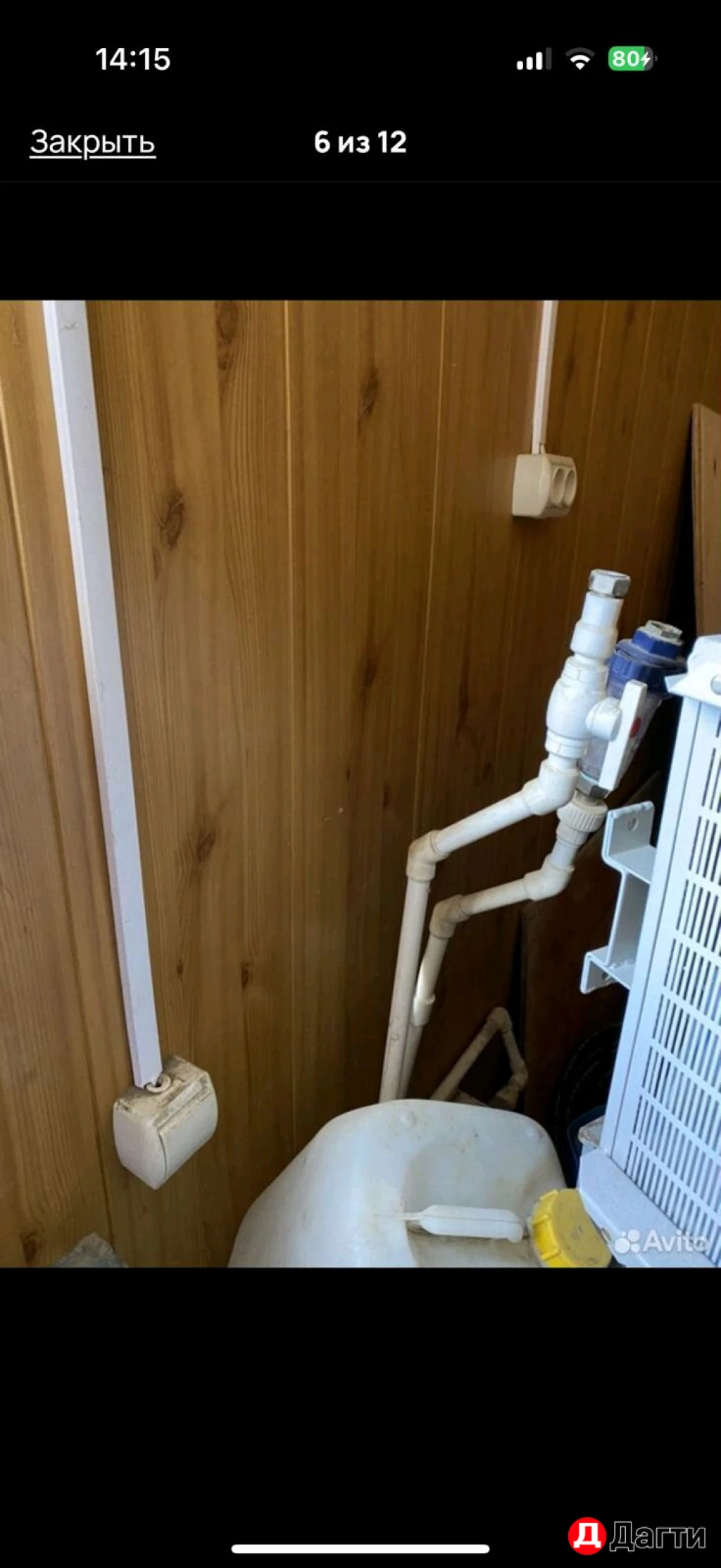 Комната, 34 м², Собственник