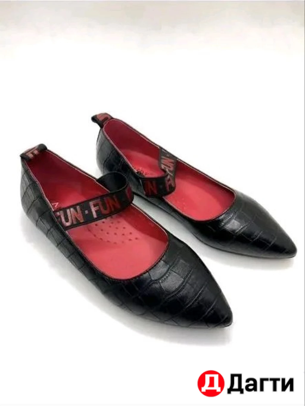 Балетки 36 размер экокожа