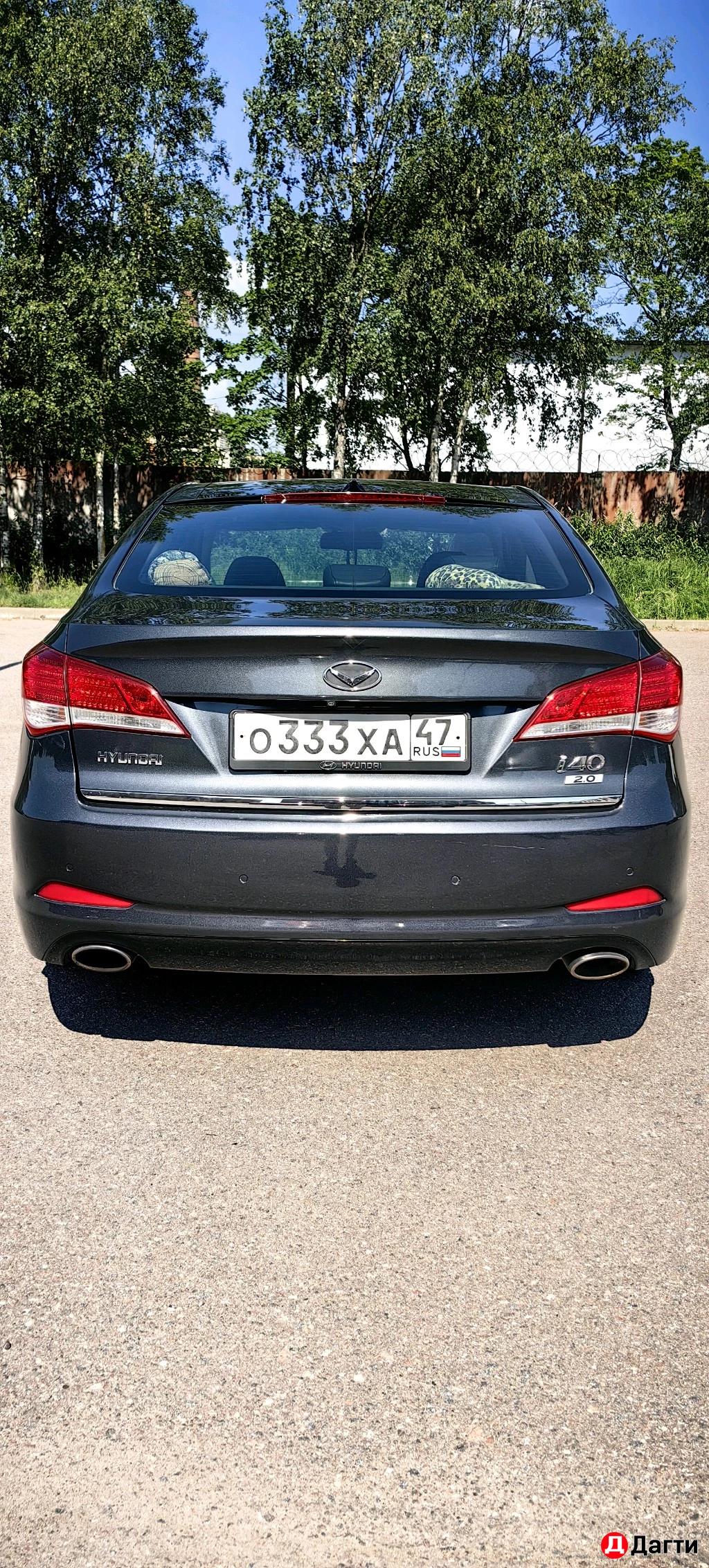 Hyundai i40, 2013 года