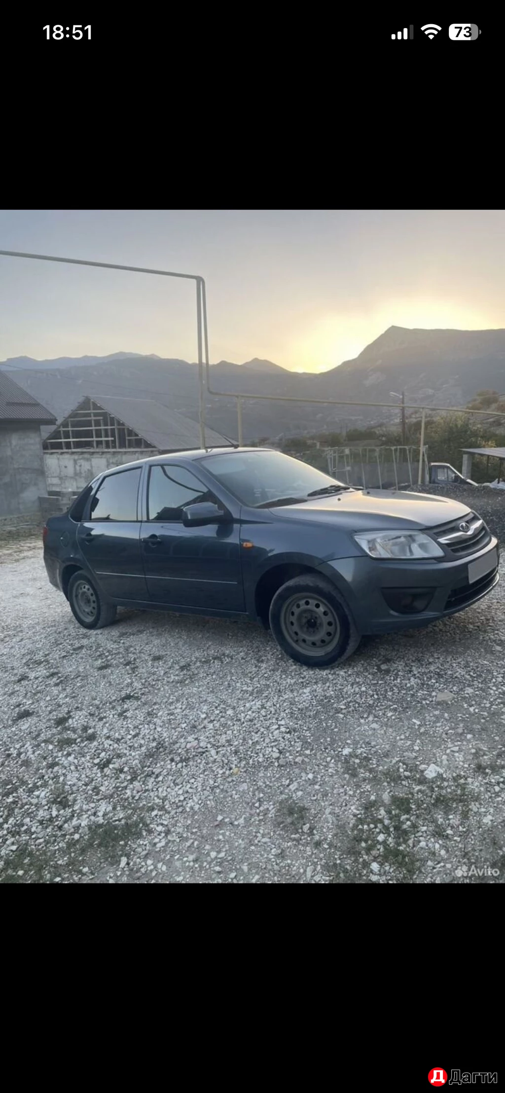 LADA (ВАЗ) Granta, 2015 года