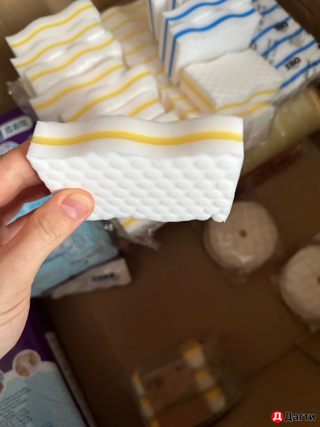 Миламиновые губки оптом и в розницу