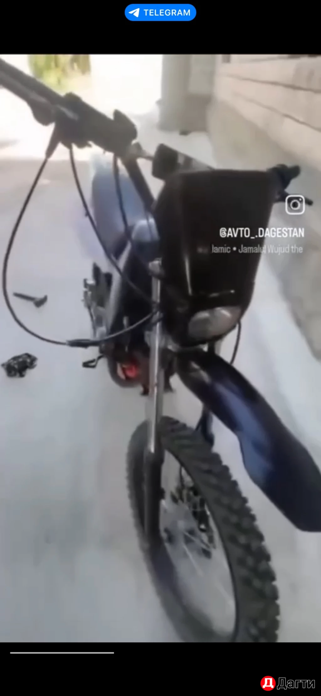 Пит байк 150’кб