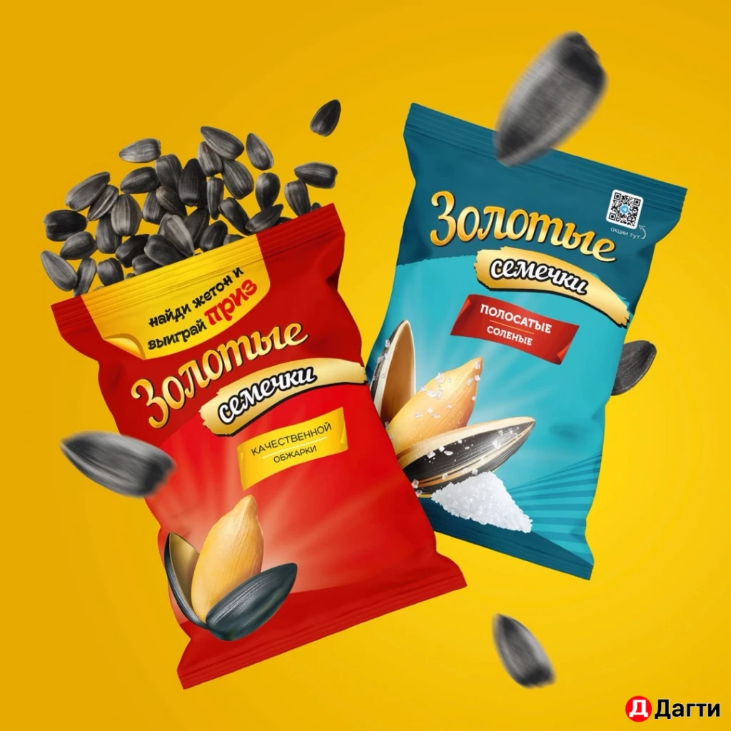 Торговый-представитель Залотые семечки