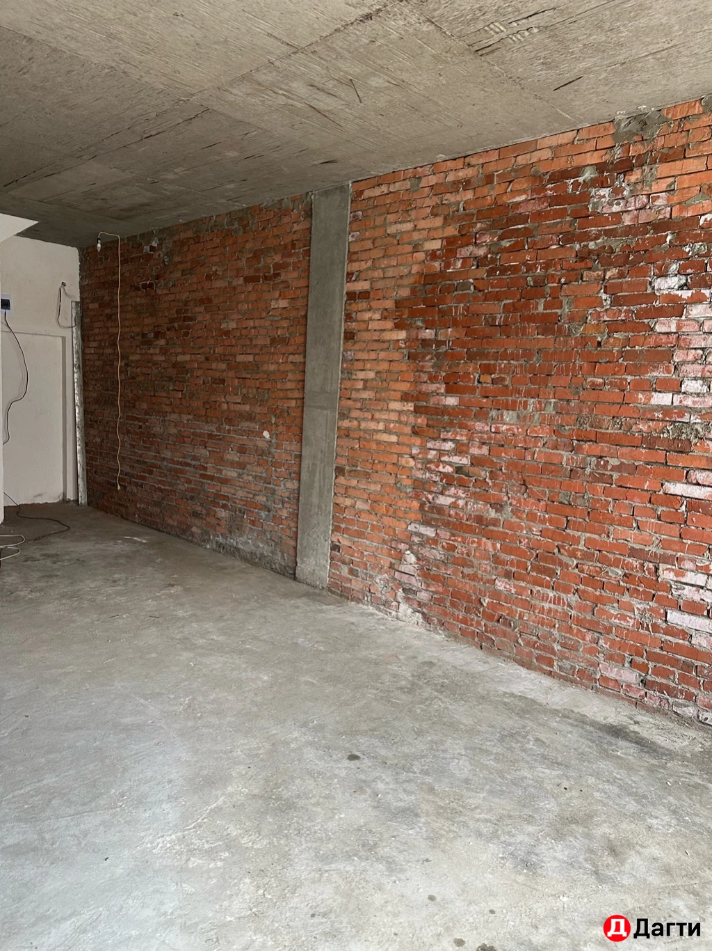 Помещение свободного назначения, Собственник