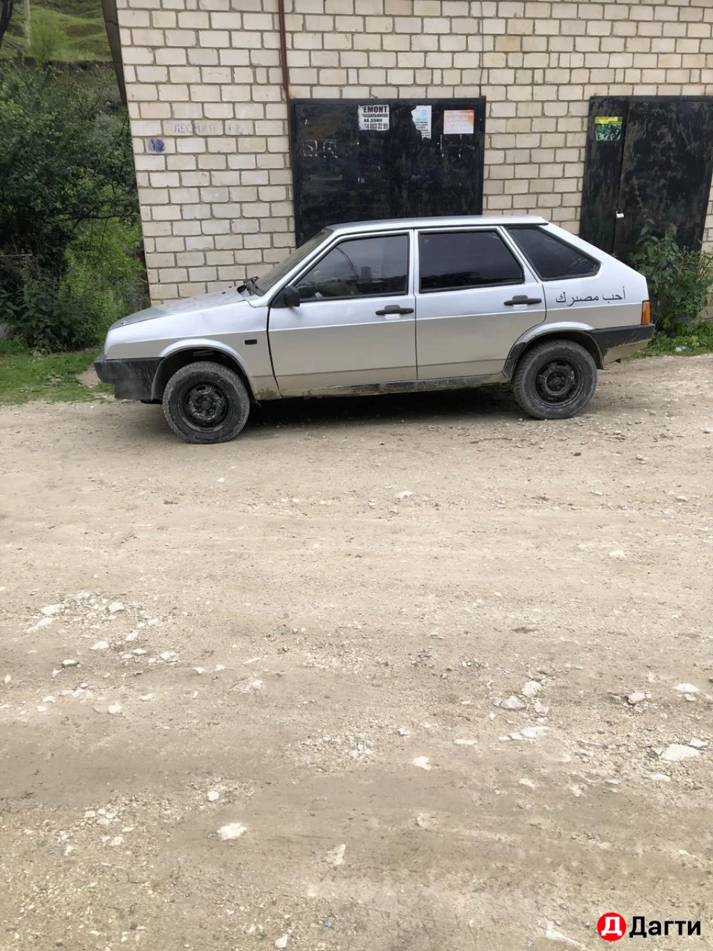 LADA (ВАЗ) 2109, 2002 года