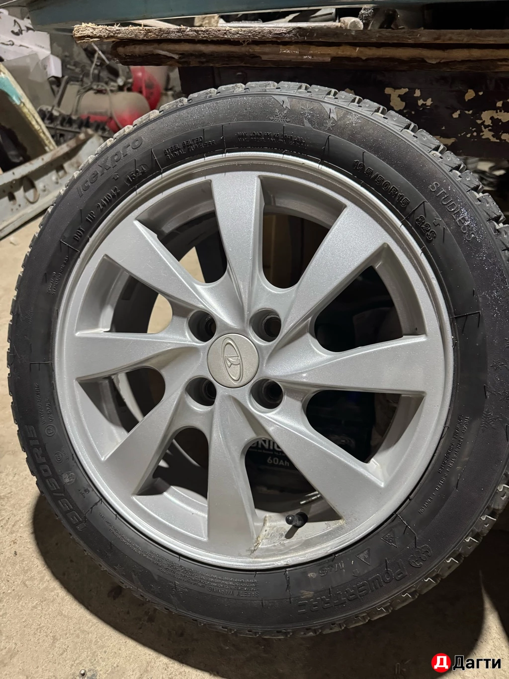 Сильверы r15