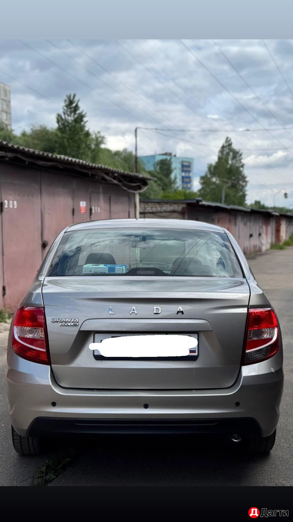 LADA (ВАЗ) Granta, 2021 года