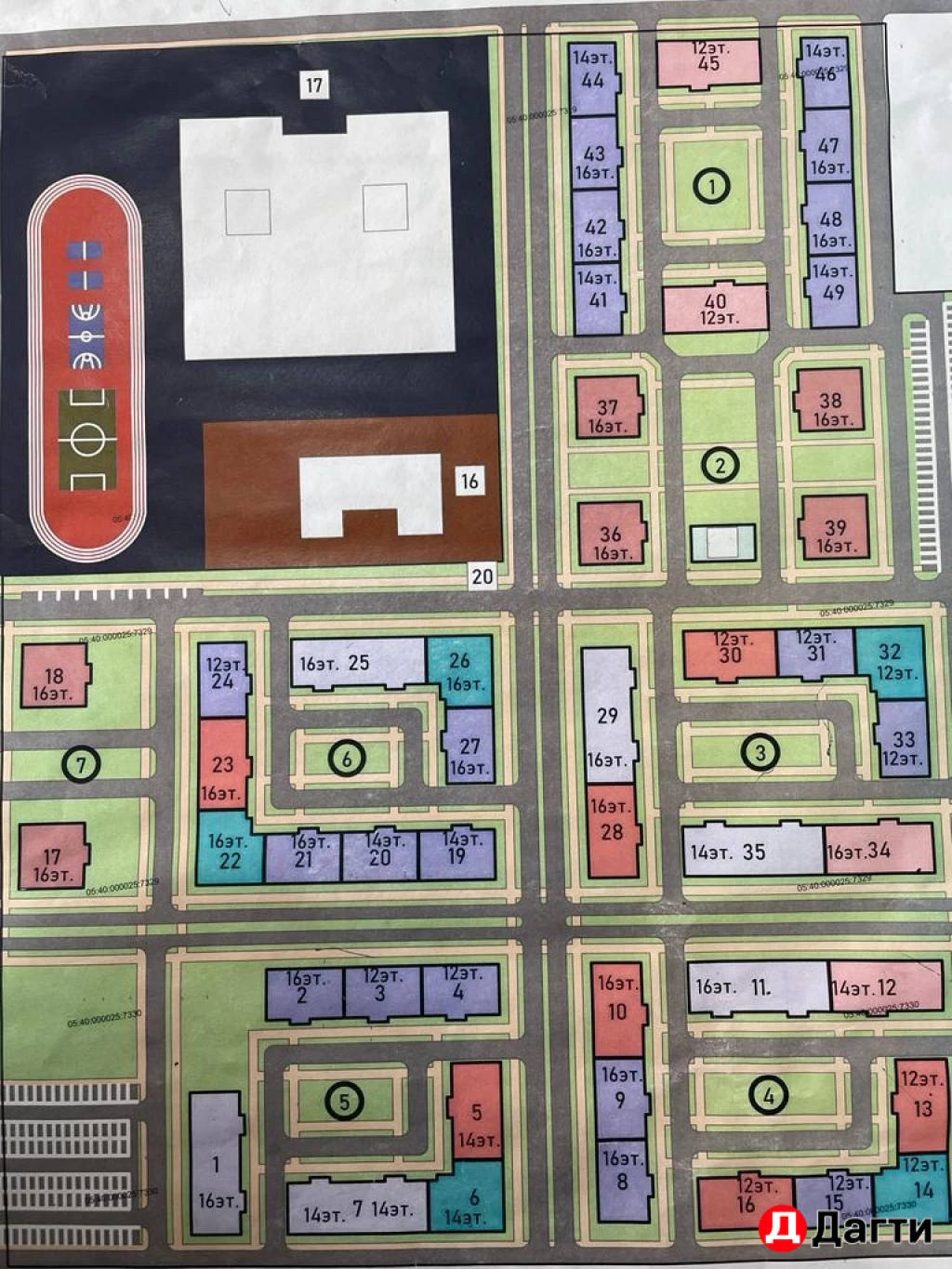 Квартира, 1 комната, 50 м², Собственник