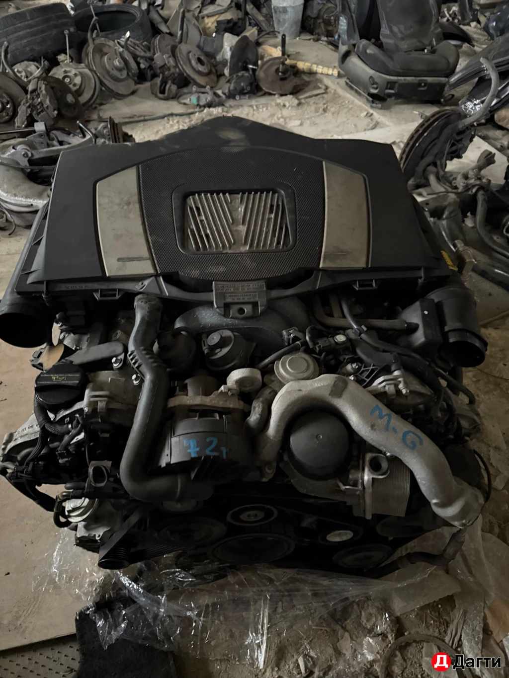 Авторазбор CLS