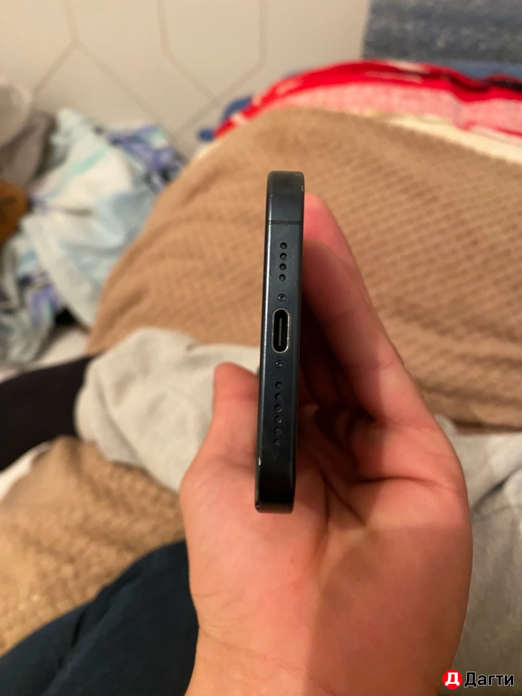 Айфон 15 pro max